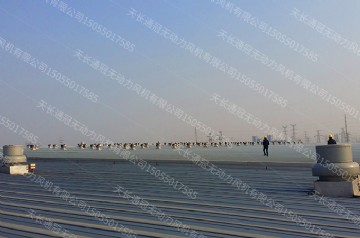 無動力風(fēng)機(jī)案例